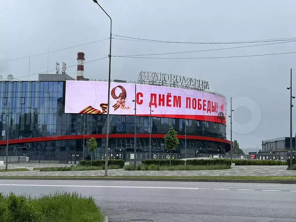 Комната 13 м в 4-к., 6/9 эт. - Фото 1