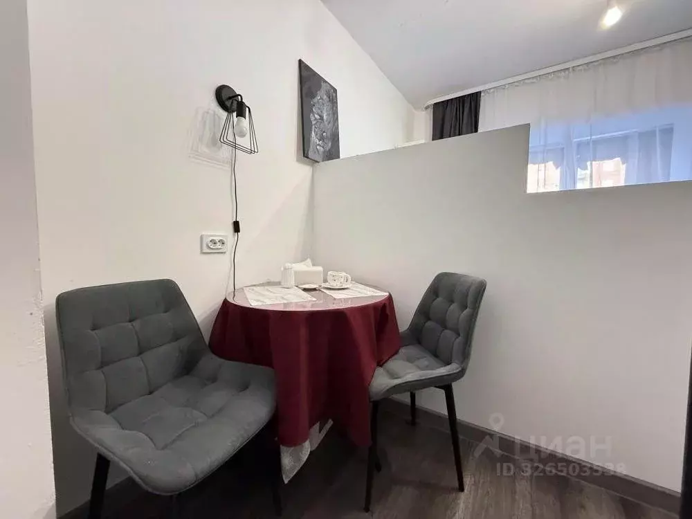 1-к кв. Иркутская область, Иркутск ул. Новокшонова, 62 (19.0 м) - Фото 1