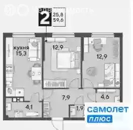 2-комнатная квартира: Краснодар, микрорайон Догма Парк, улица Марины ... - Фото 0