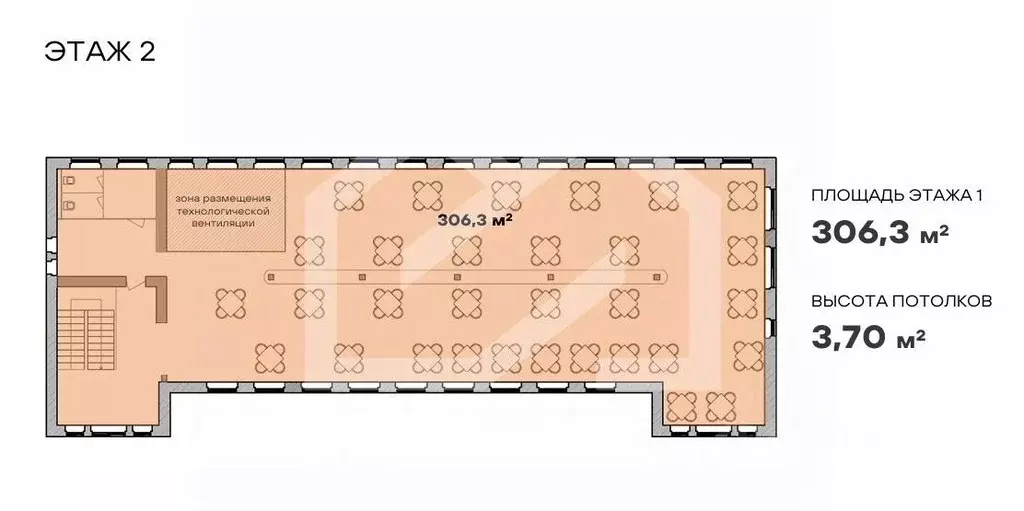 Помещение свободного назначения в Москва ул. Золоторожский Вал, 11С1 ... - Фото 2