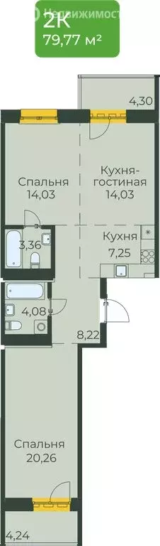 Квартира-студия: Иркутск, улица Пискунова, 130 (79.77 м) - Фото 1