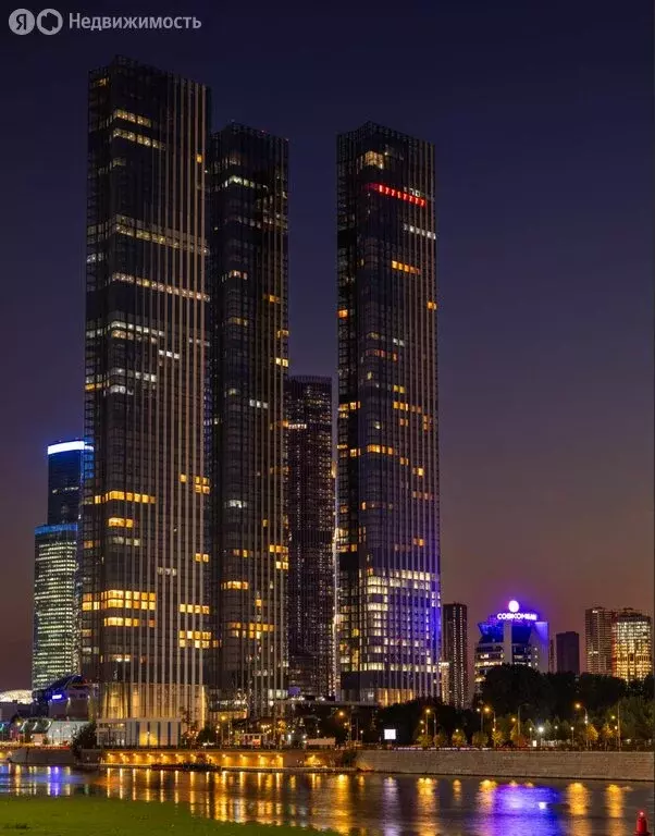 5-комнатная квартира: Москва, Краснопресненская набережная, 14Ак1 ... - Фото 1