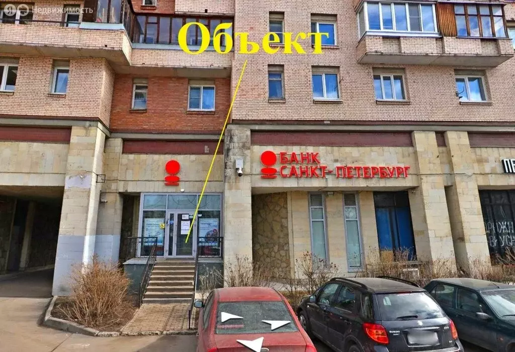 Помещение свободного назначения (160 м) - Фото 1