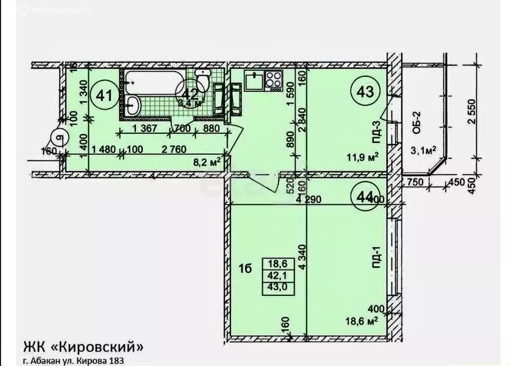 1-комнатная квартира: Абакан, улица Кирова, 183к2 (44 м) - Фото 0
