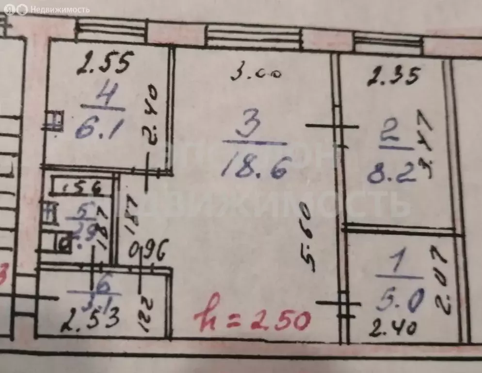 3-комнатная квартира: Курск, улица Менделеева, 33А (43.9 м) - Фото 1