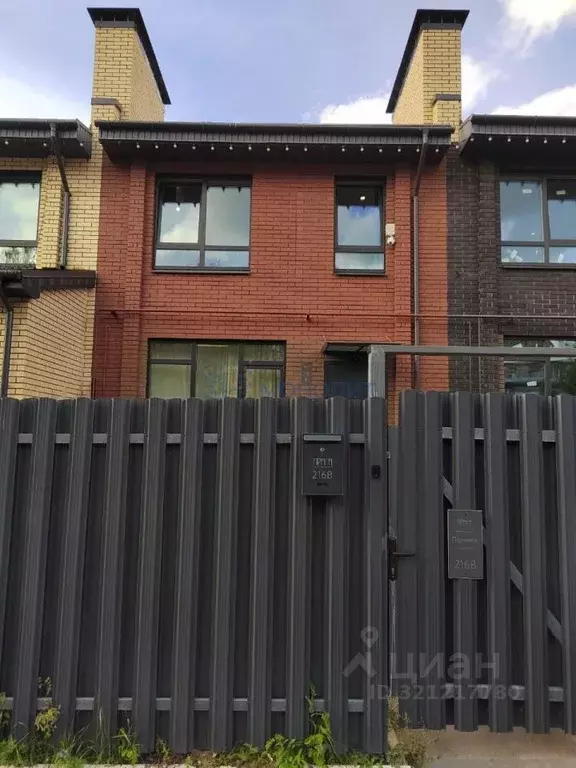 Таунхаус в Нижегородская область, Нижний Новгород Агрономическая ул., ... - Фото 2