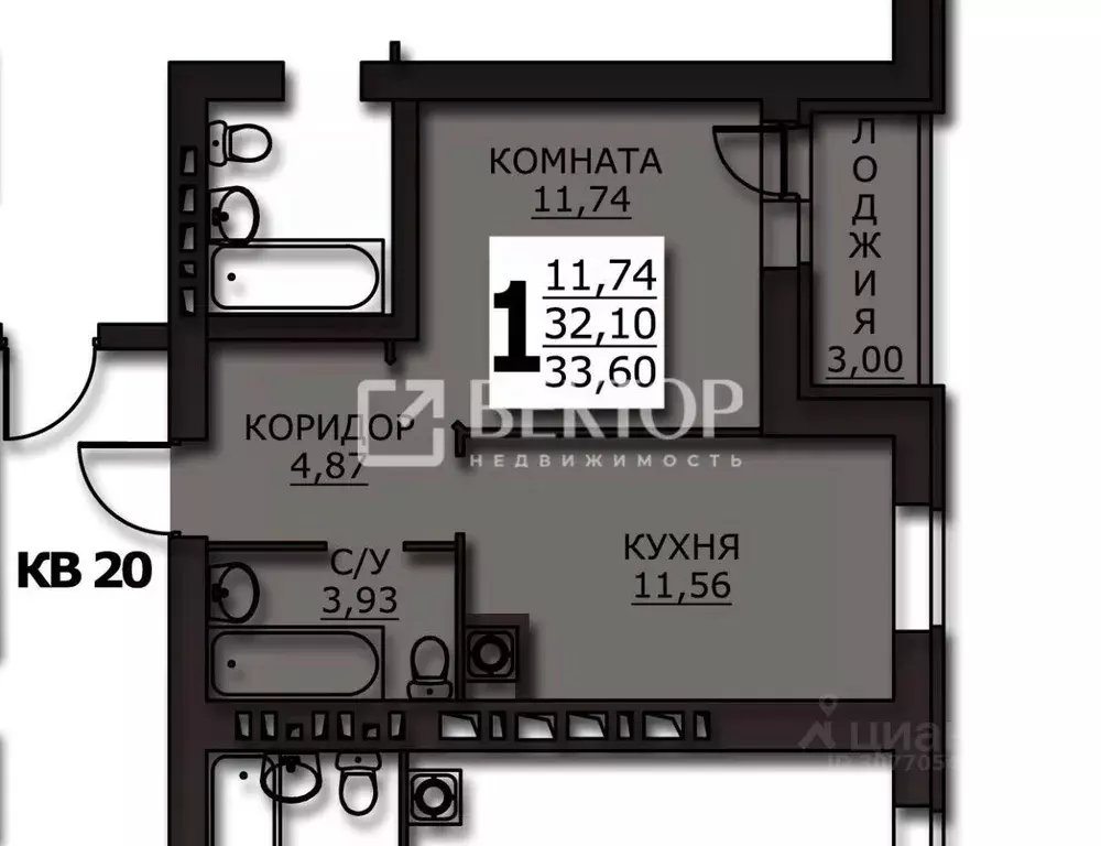 1-к кв. Ивановская область, Иваново ул. Куликова, 8 (33.6 м) - Фото 1