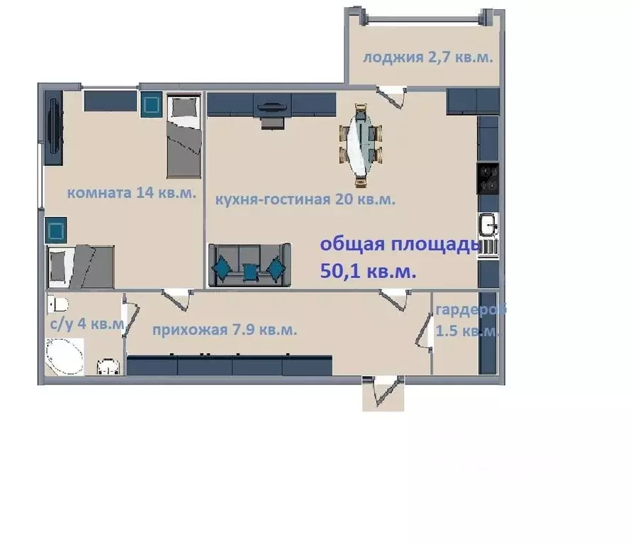 1-к кв. Ставропольский край, Ставрополь ул. Доваторцев, 86Ак1 (50.1 м) - Фото 2