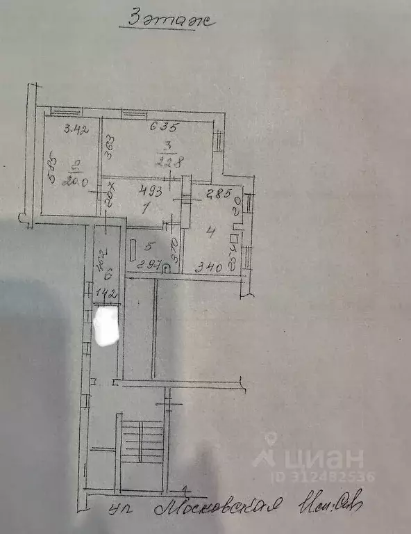 3-к кв. Пензенская область, Пенза Московская ул., 67 (85.0 м) - Фото 0