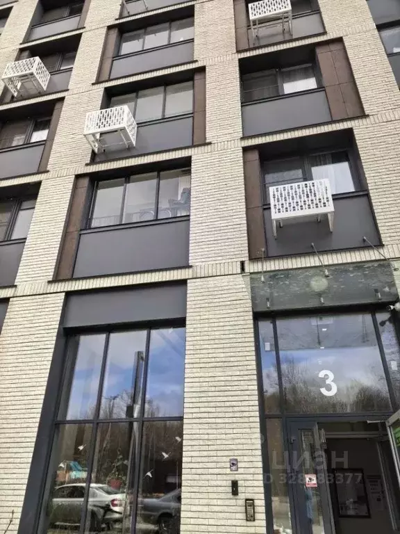 1-к кв. Москва Парковая ул., 33 (37.0 м) - Фото 1