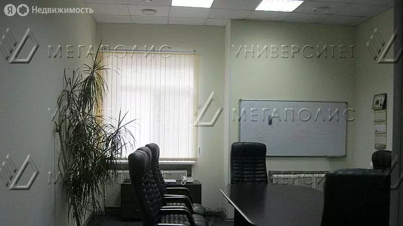 Офис (700 м) - Фото 1