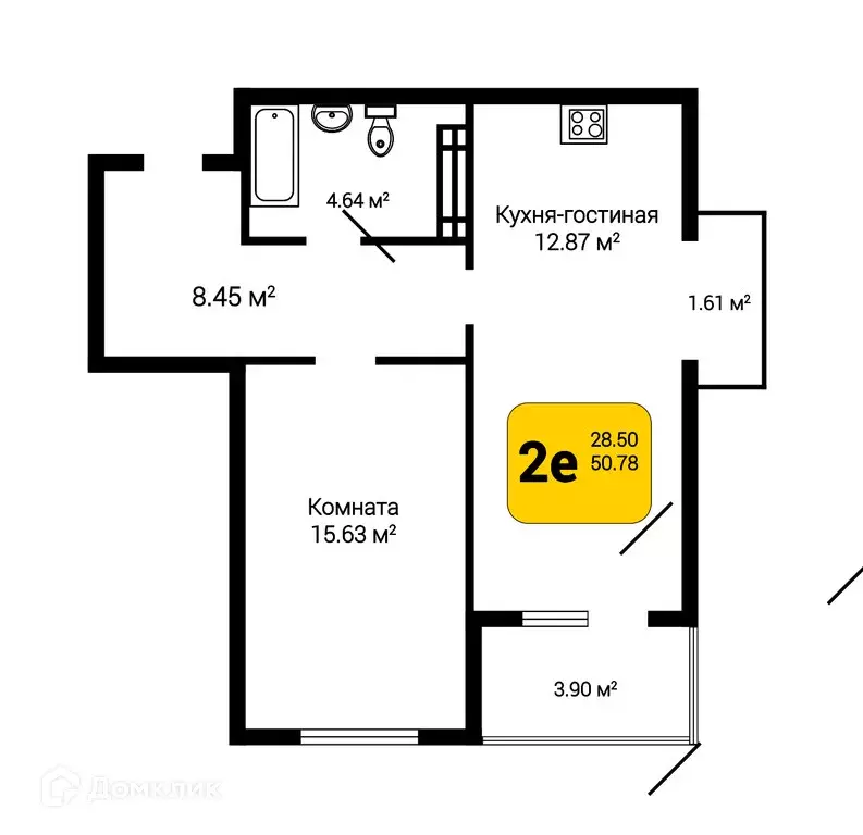 Продаётся 2-к квартира, 53.21 м - Фото 0