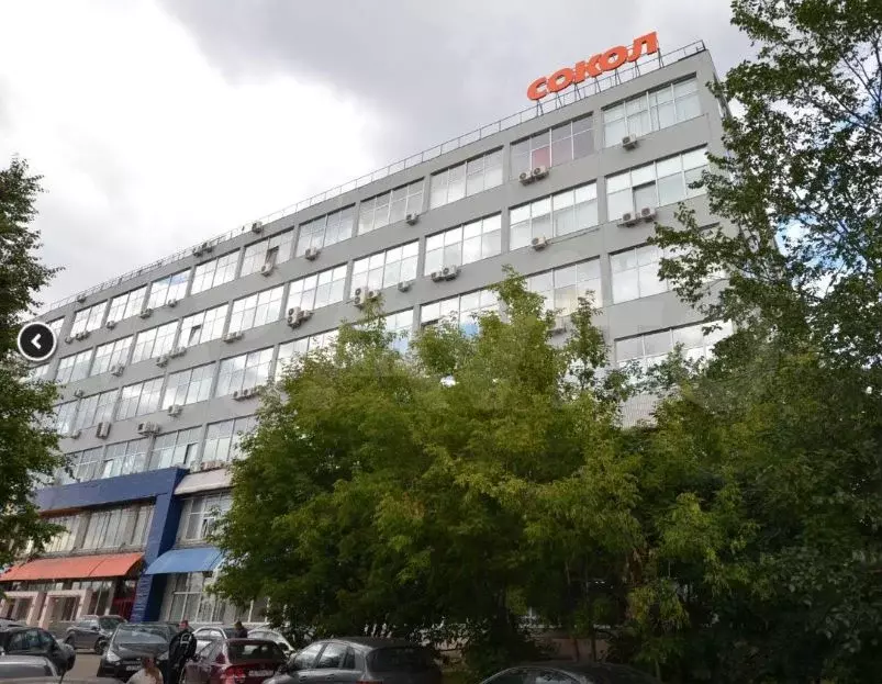 Офис, 75.4 м - Фото 1