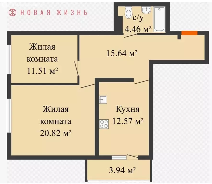 2-комнатная квартира: Самара, Пролетарская улица, 150 (66 м) - Фото 2
