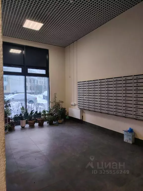 1-к кв. Москва Изумрудная ул., 44/2 (40.0 м) - Фото 0