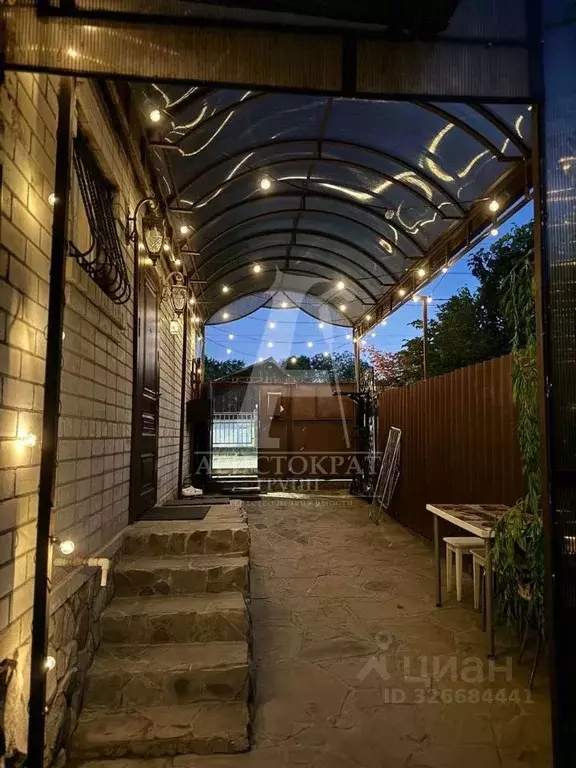 Дом в Ставропольский край, Пятигорск городской округ, пос. ... - Фото 1