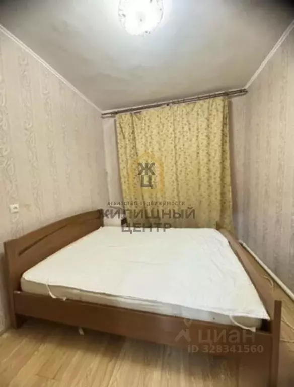 Дом в Ставропольский край, Пятигорск ул. Пальмиро Тольятти (75 м) - Фото 2