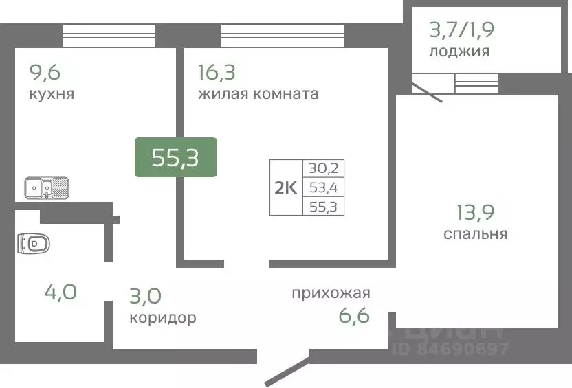 2-к кв. Красноярский край, Красноярск Норильская ул., с2 (55.3 м) - Фото 0