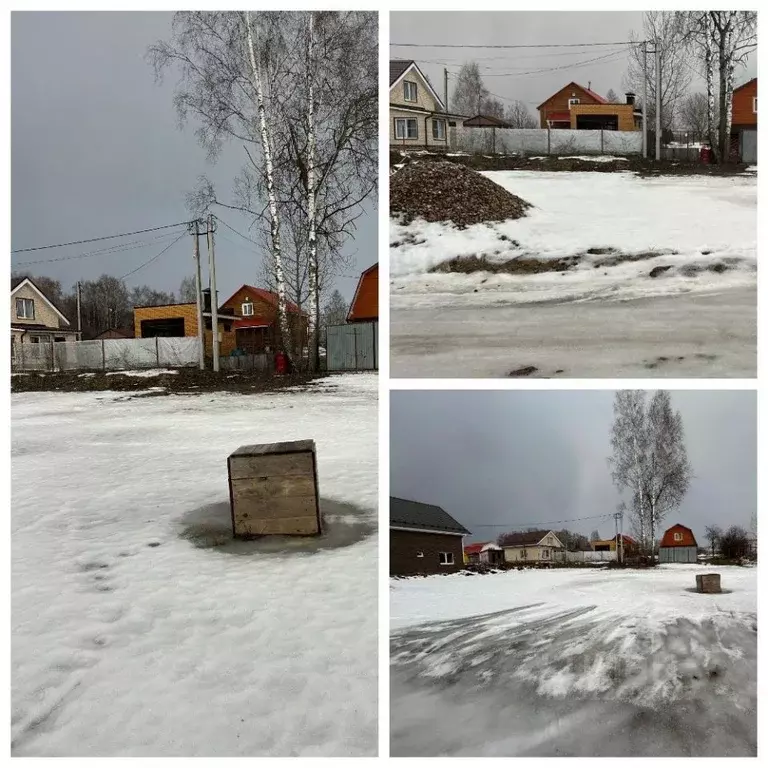 Участок в Московская область, Щелково городской округ, д. Никифорово  ... - Фото 0