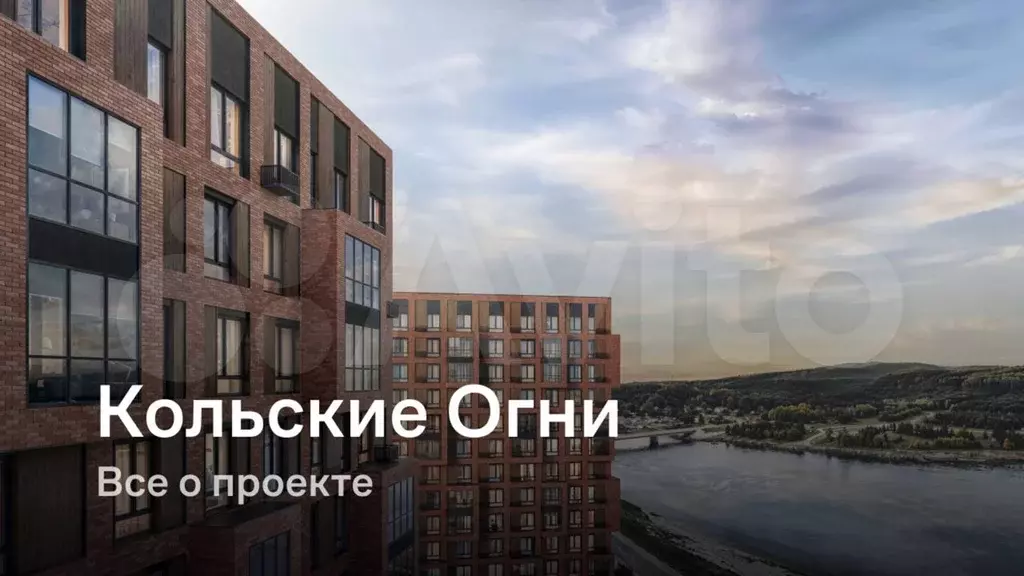 1-к. квартира, 40,1 м, 5/14 эт. - Фото 1