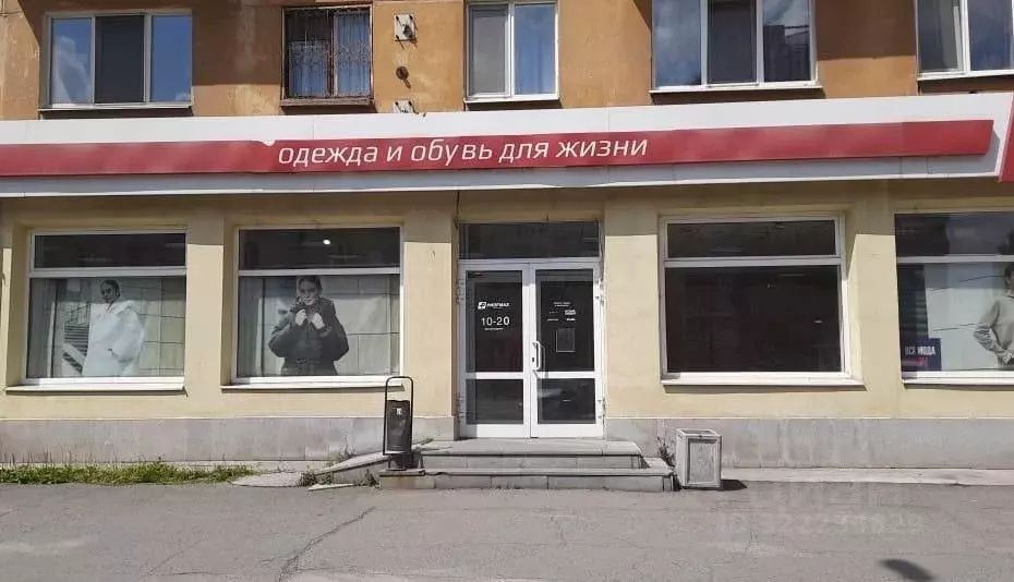 Торговая площадь в Свердловская область, Нижний Тагил просп. Ленина, ... - Фото 2