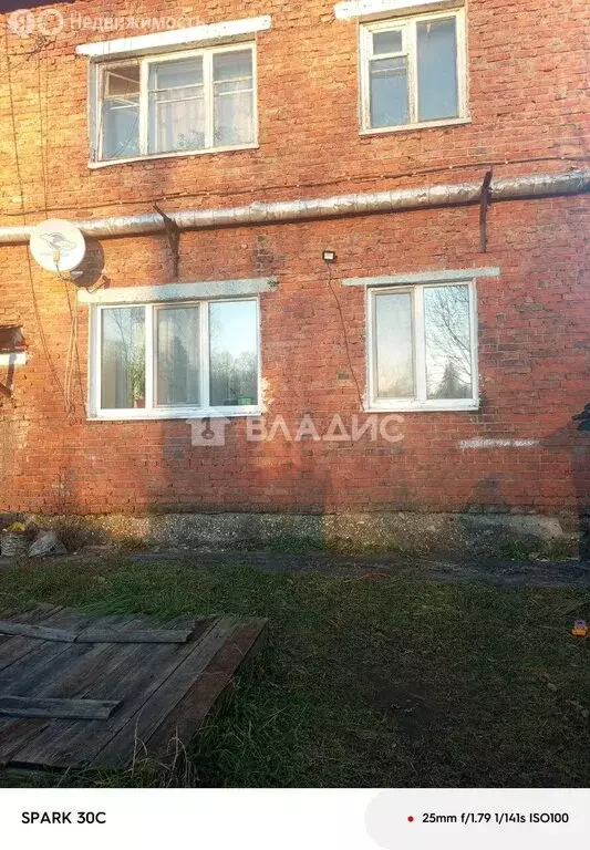 3-комнатная квартира: Сылва, Большевистская улица, 75/1 (50.4 м) - Фото 1