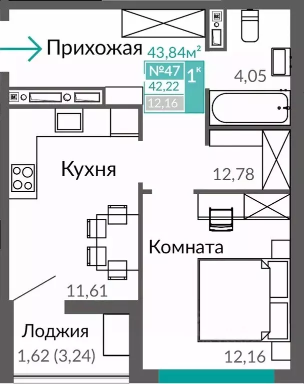 1-к кв. Крым, Симферополь ул. Александра Захарченко (42.22 м) - Фото 0