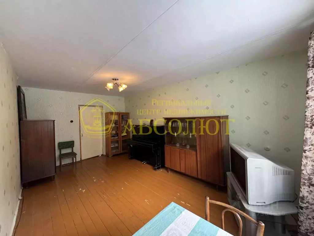 2-к кв. Свердловская область, Ревда Российская ул., 28Б (45.5 м) - Фото 1