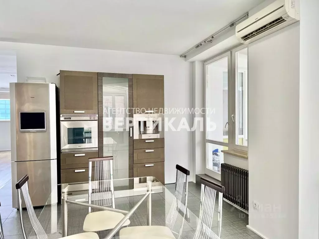 4-к кв. Москва ул. Большая Якиманка, 17/2С1 (200.0 м) - Фото 2