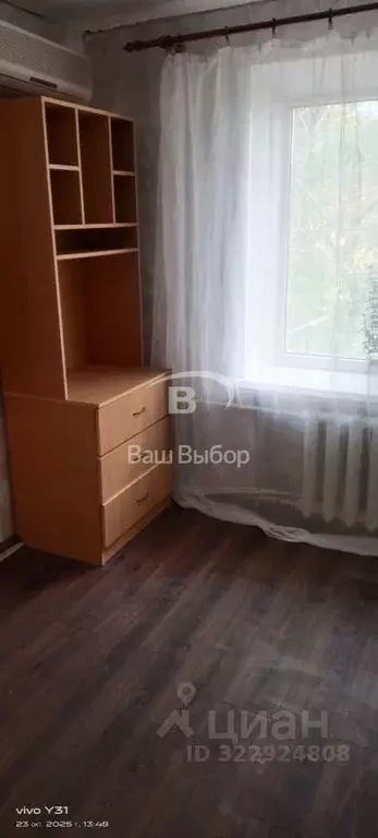 1-к кв. Ростовская область, Ростов-на-Дону Казахская ул. (13.0 м) - Фото 2