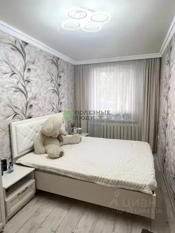 2-к кв. Орловская область, Орел Васильевская ул., 161 (42.5 м) - Фото 1