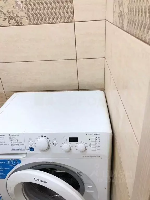 Студия Новосибирская область, Новосибирск ул. Кошурникова, 22 (26.0 м) - Фото 2