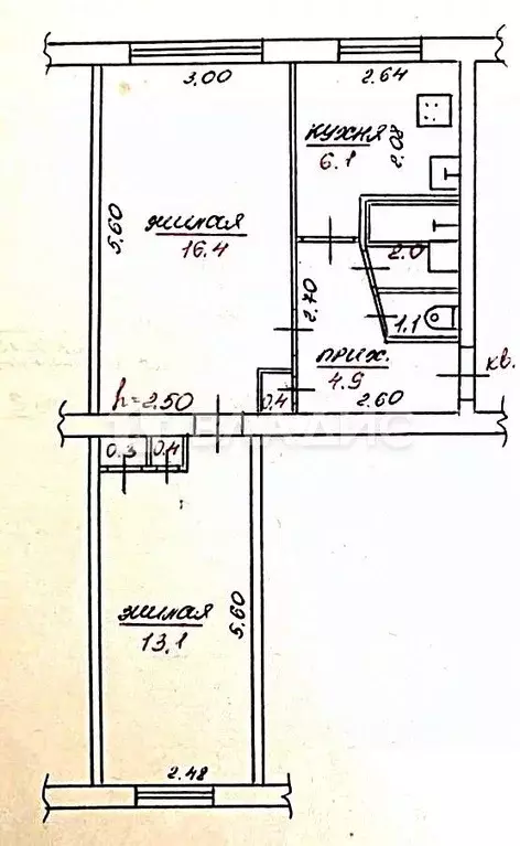 2-к кв. Карелия, Кондопога ул. Бумажников, 14 (44.7 м) - Фото 1