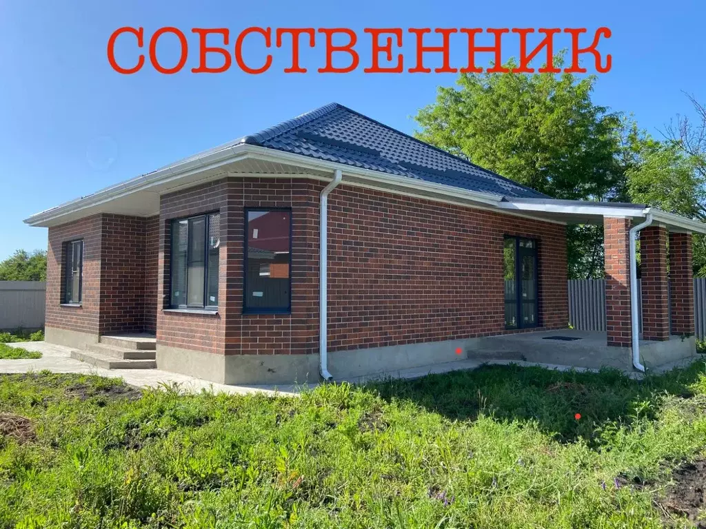 Дом в Краснодарский край, Динской район, Новотитаровская ст-ца ул. ... - Фото 0