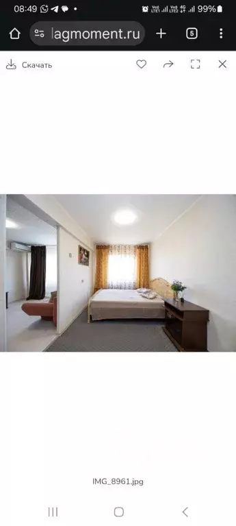 2-к кв. Амурская область, Благовещенск Политехническая ул., 35 (46.0 ... - Фото 2