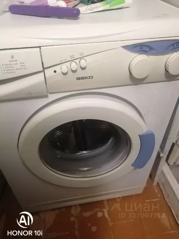 2-к кв. Саратовская область, Саратов Лунная ул., 5 (55.3 м) - Фото 1