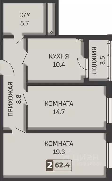 2-к кв. Ставропольский край, Ставрополь № 35 мкр, Равновесие жилой ... - Фото 1
