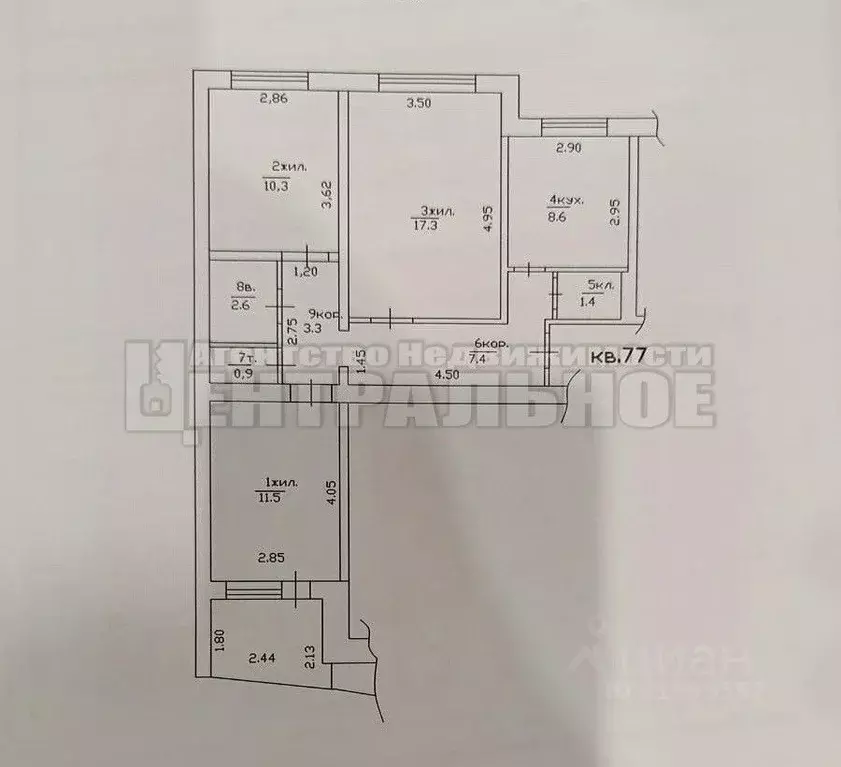 3-к кв. Смоленская область, Смоленск Автозаводская ул., 29 (64.0 м) - Фото 2