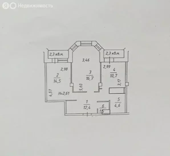 2-комнатная квартира: Хабаровск, улица Салтыкова-Щедрина, 1/1А (60 м) - Фото 1