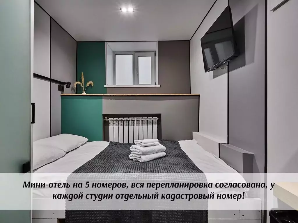 Помещение свободного назначения в Санкт-Петербург Боровая ул., 40 (51 ... - Фото 2