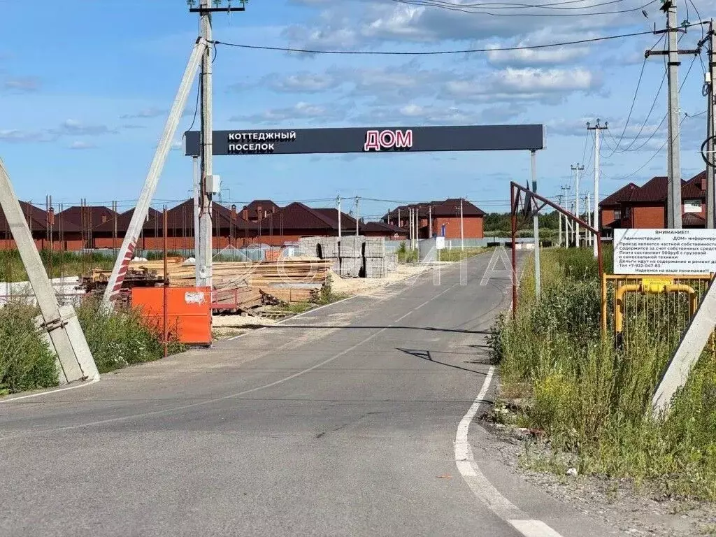 Участок в Тюменская область, Тюмень ул. Юрия Шешукова, 12 (6.2 сот.) - Фото 0