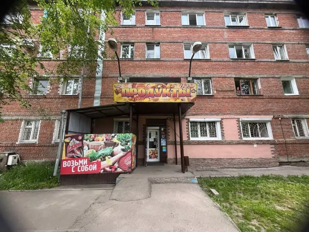 Помещение свободного назначения в Иркутская область, Иркутск бул. ... - Фото 1