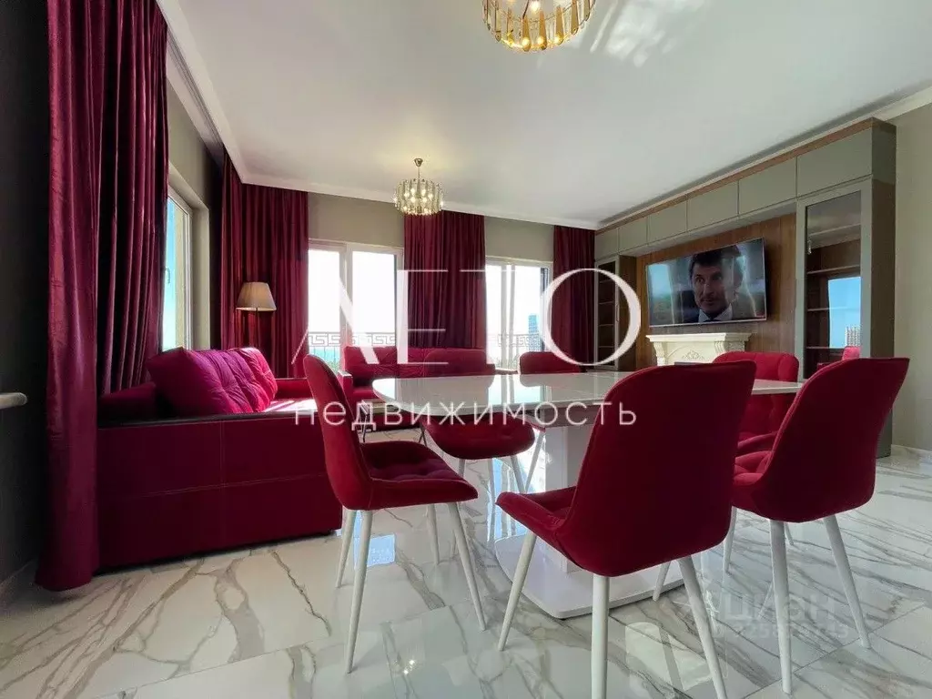 2-к кв. Краснодарский край, Сочи ул. Ленина, 219/6Б (84.8 м) - Фото 1