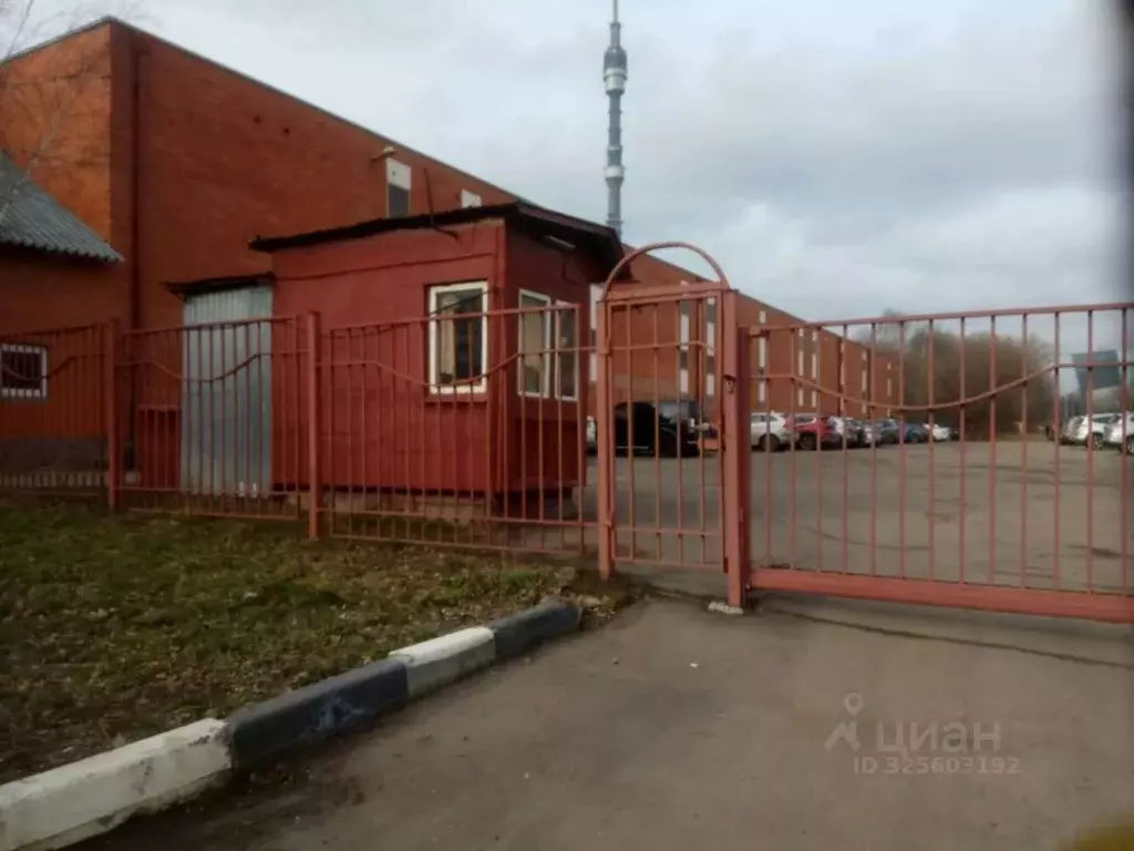 Гараж в Москва Новомосковская ул., 1К3 (22 м) - Фото 1