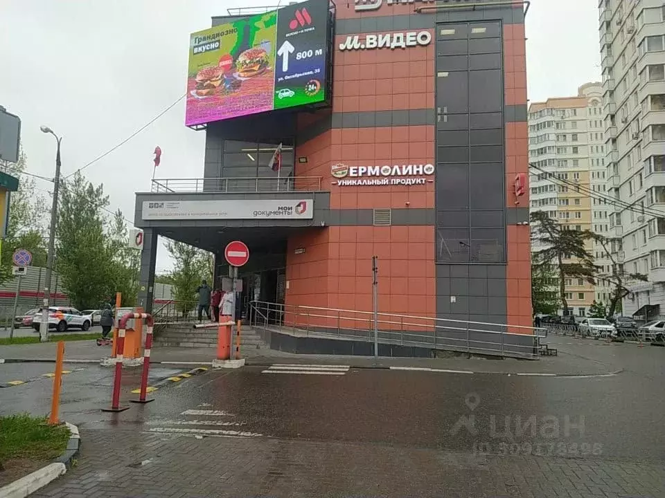 Помещение свободного назначения в Московская область, Балашиха Керамик ... - Фото 0