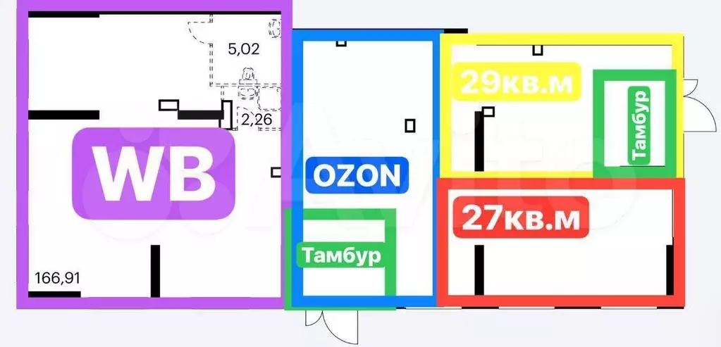 Помещение свободного назначения 29кв.м - Фото 0