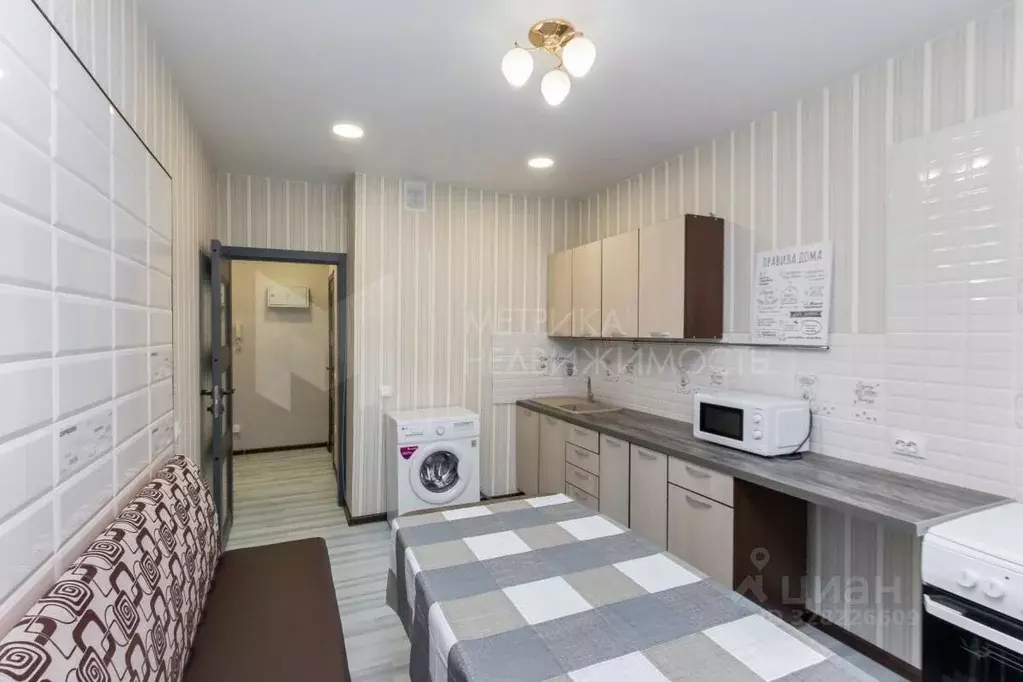 1-к кв. Тюменская область, Тюмень ул. Елизарова, 12 (40.0 м) - Фото 1