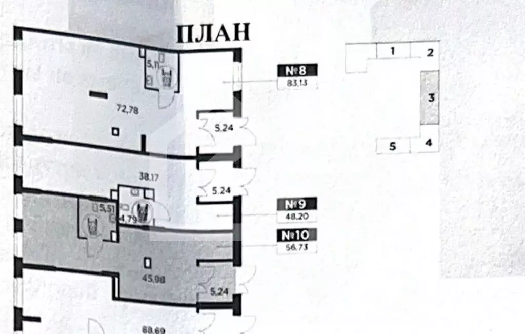Торговая площадь в Московская область, Пушкино ул. Александра Меня, 5 ... - Фото 2