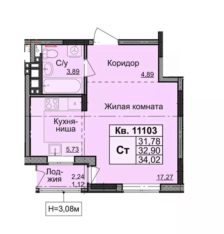 Студия Удмуртия, Ижевск ул. Е.М. Кунгурцева, 45 (34.02 м) - Фото 0