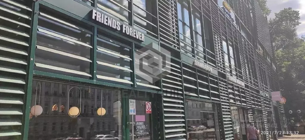 Офис в Москва просп. Мира, 26С1 (330 м) - Фото 2